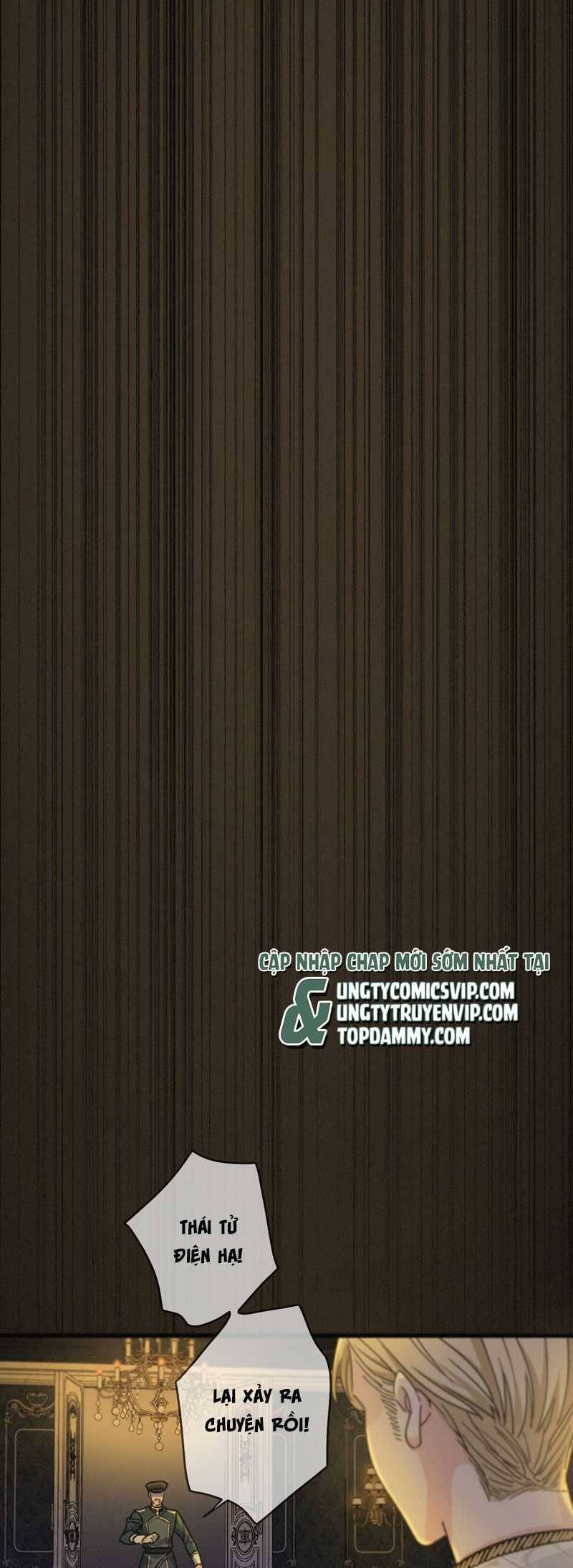 Khốn Thú Chi Nhiễm - Chapter 23 - Page 18