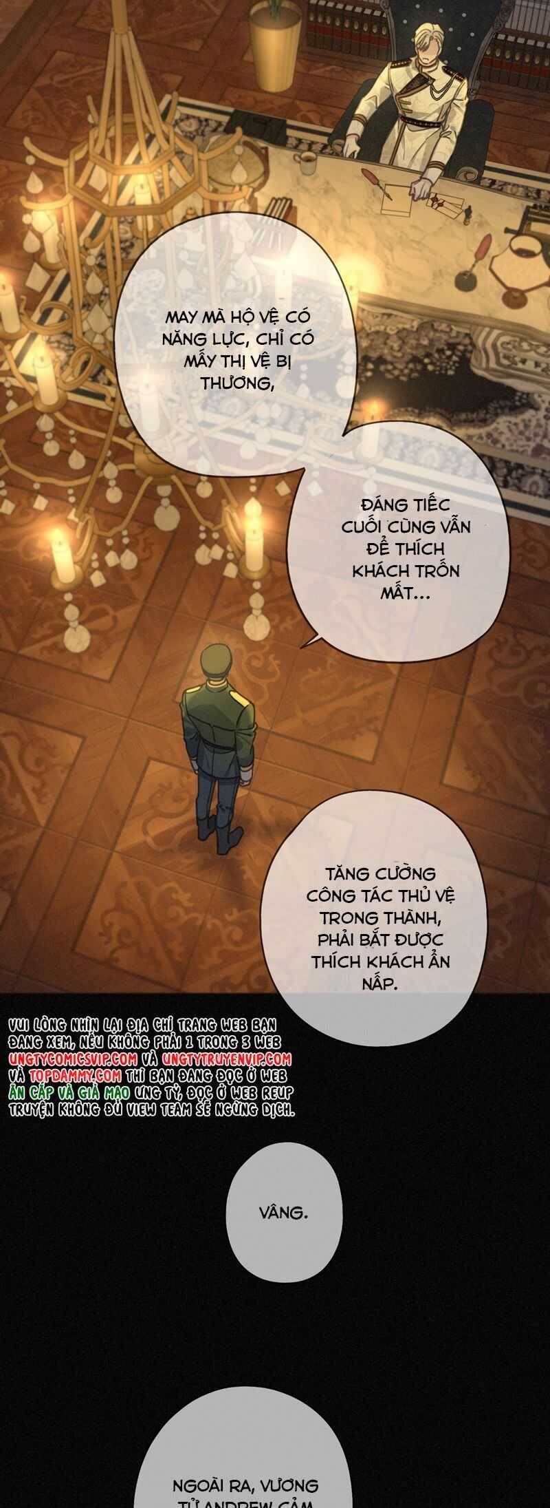 Khốn Thú Chi Nhiễm - Chapter 23 - Page 20