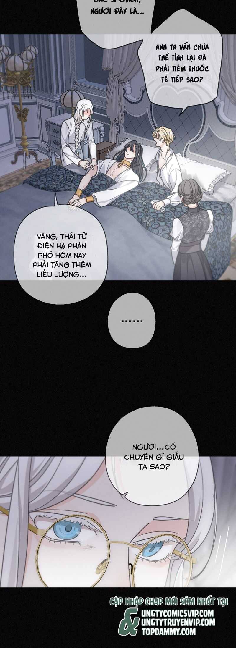 Khốn Thú Chi Nhiễm - Chapter 23 - Page 26