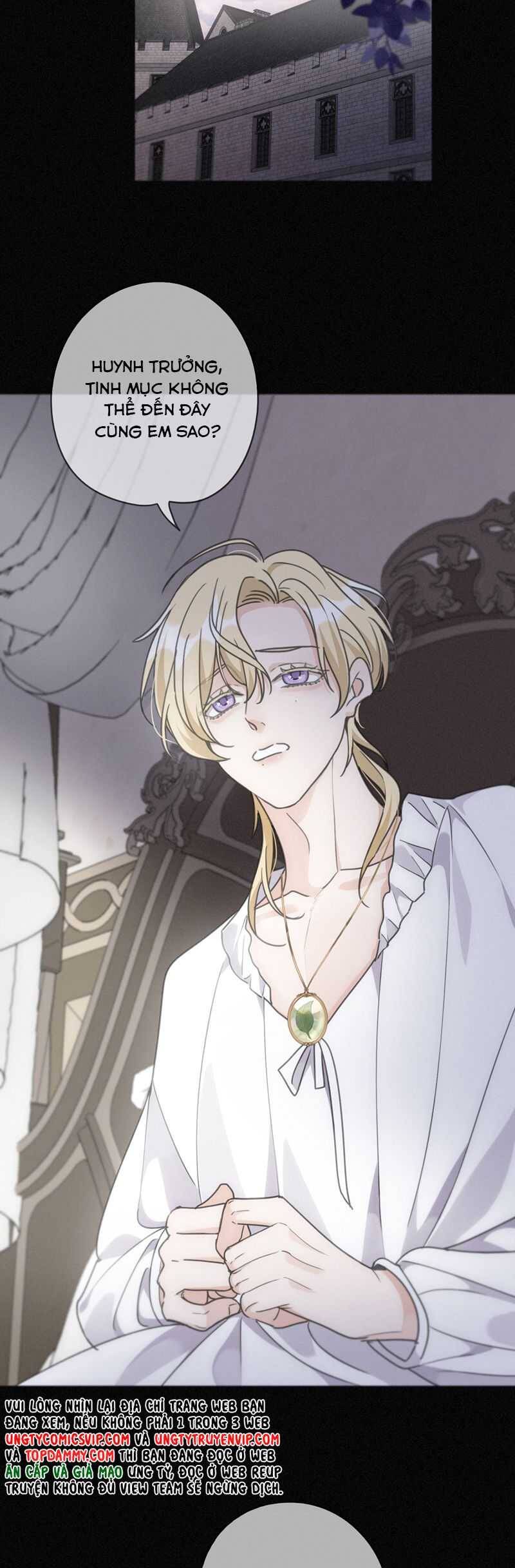 Khốn Thú Chi Nhiễm - Chapter 23 - Page 31