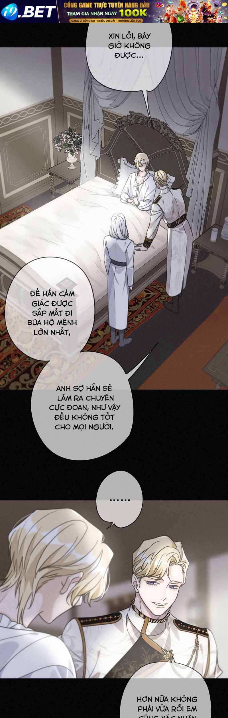 Khốn Thú Chi Nhiễm - Chapter 23 - Page 32