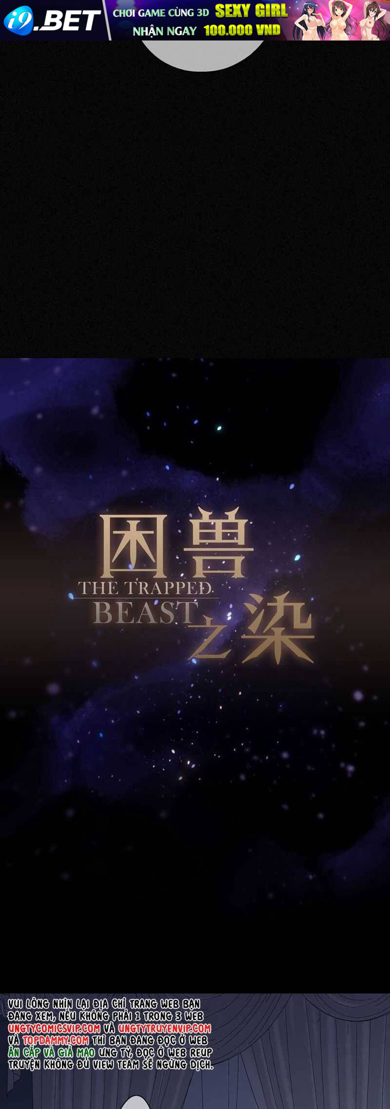 Khốn Thú Chi Nhiễm - Chapter 23 - Page 7