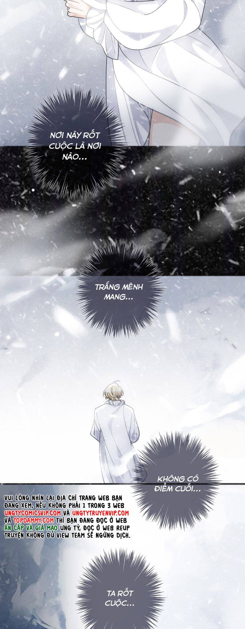 Khốn Thú Chi Nhiễm - Chapter 24 - Page 16