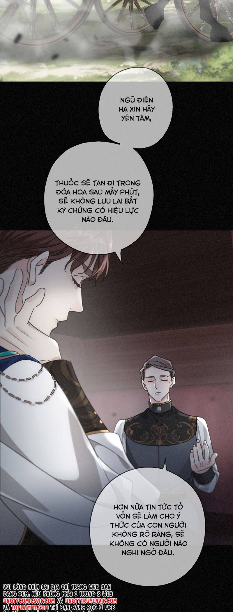 Khốn Thú Chi Nhiễm - Chapter 24 - Page 3