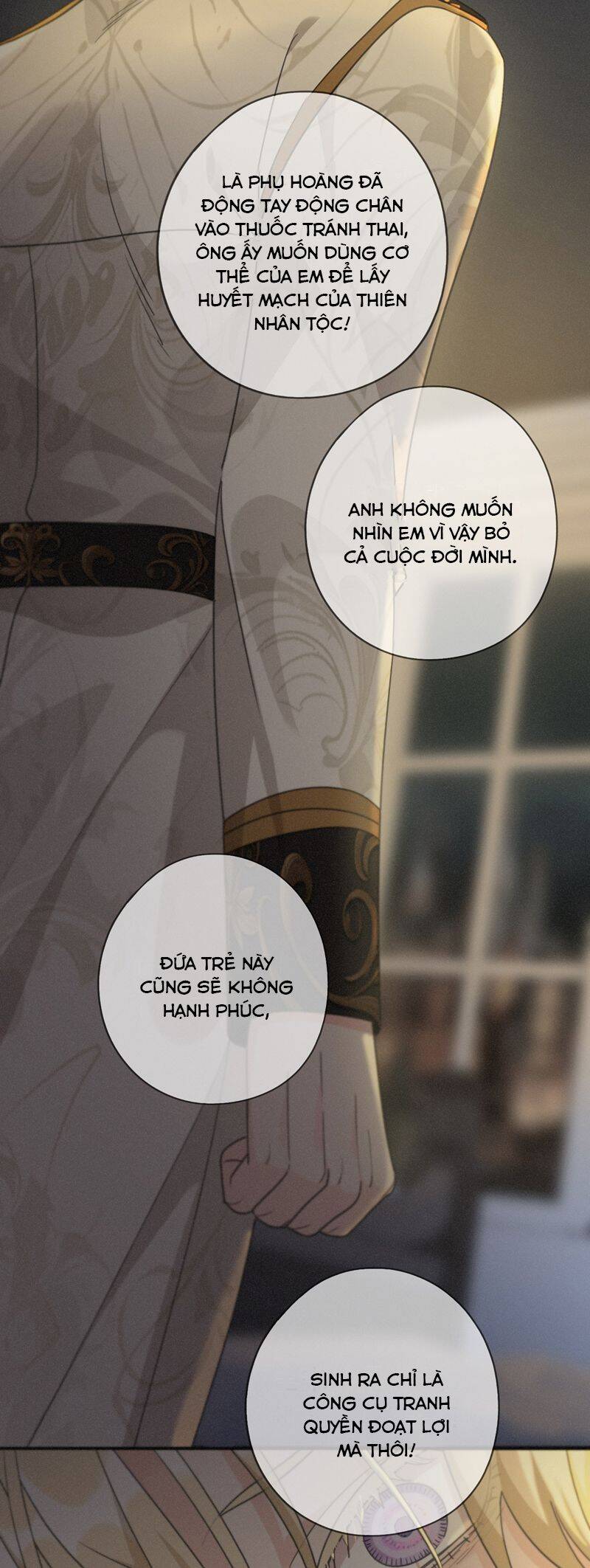 Khốn Thú Chi Nhiễm - Chapter 25 - Page 17