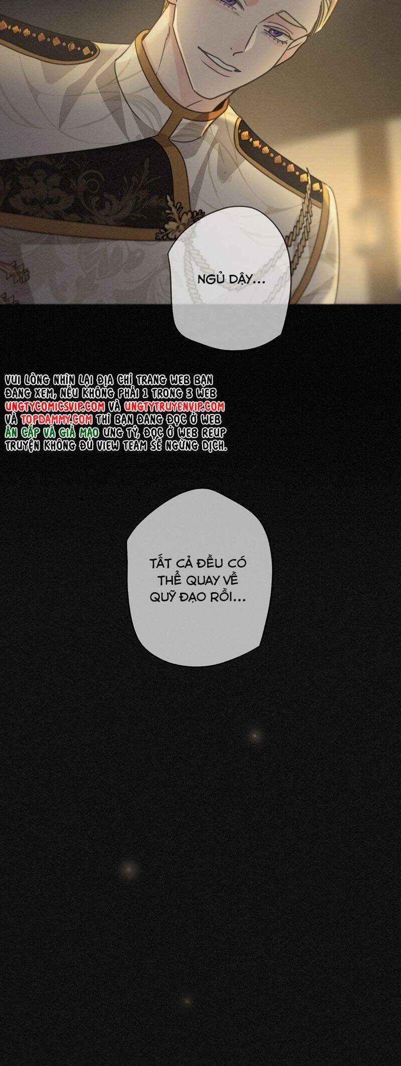 Khốn Thú Chi Nhiễm - Chapter 25 - Page 21