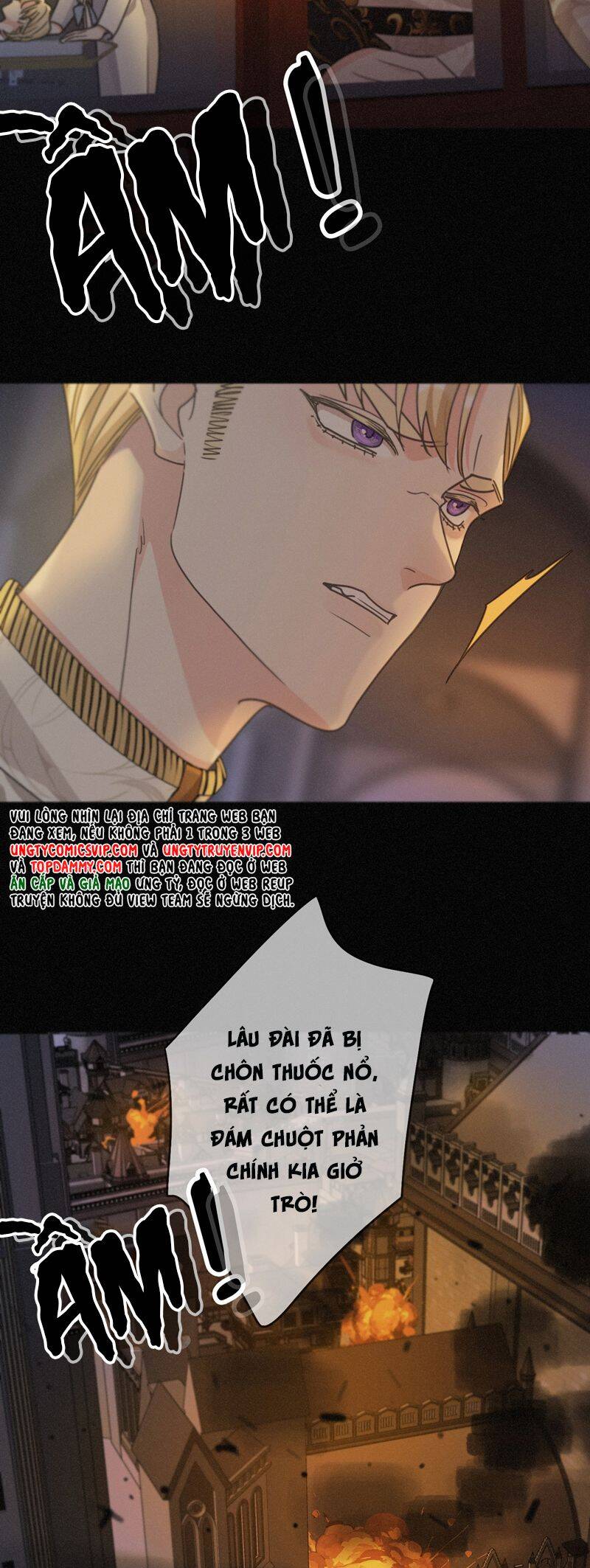 Khốn Thú Chi Nhiễm - Chapter 25 - Page 25