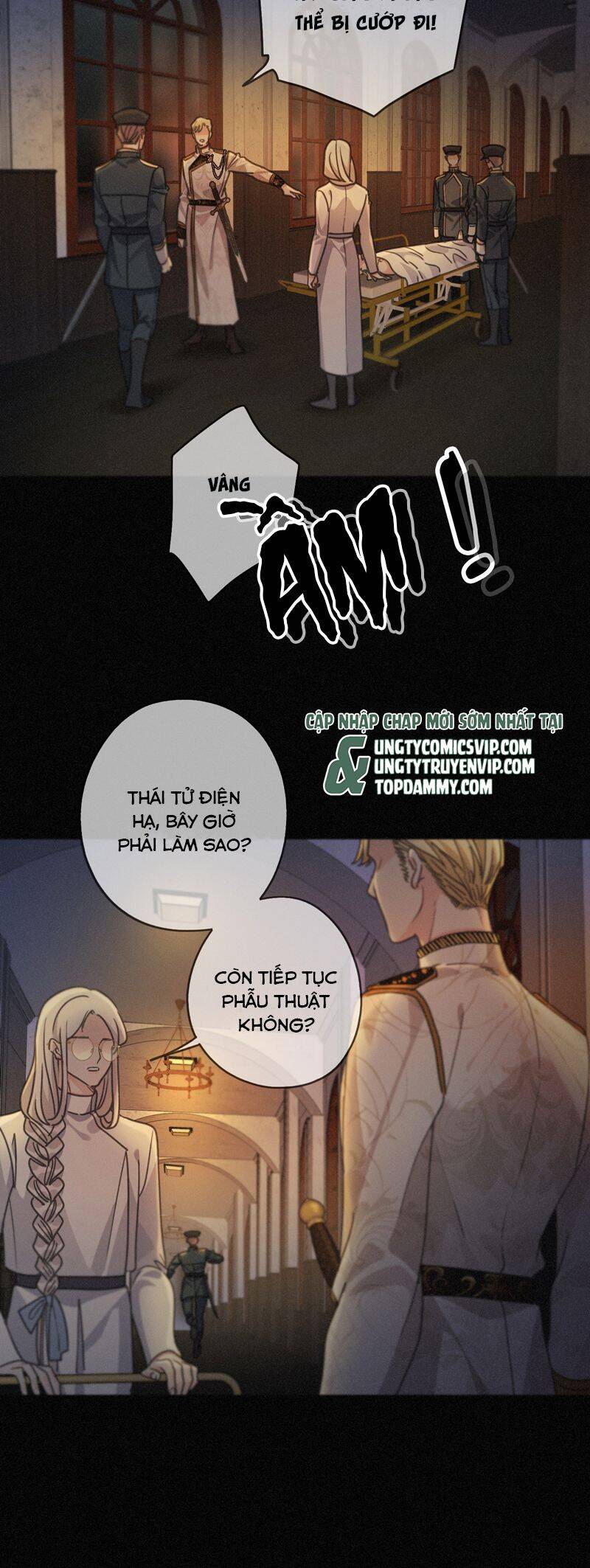 Khốn Thú Chi Nhiễm - Chapter 25 - Page 27