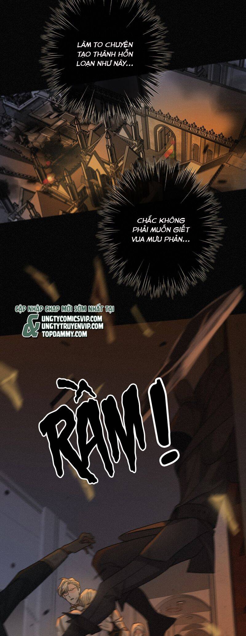 Khốn Thú Chi Nhiễm - Chapter 25 - Page 31