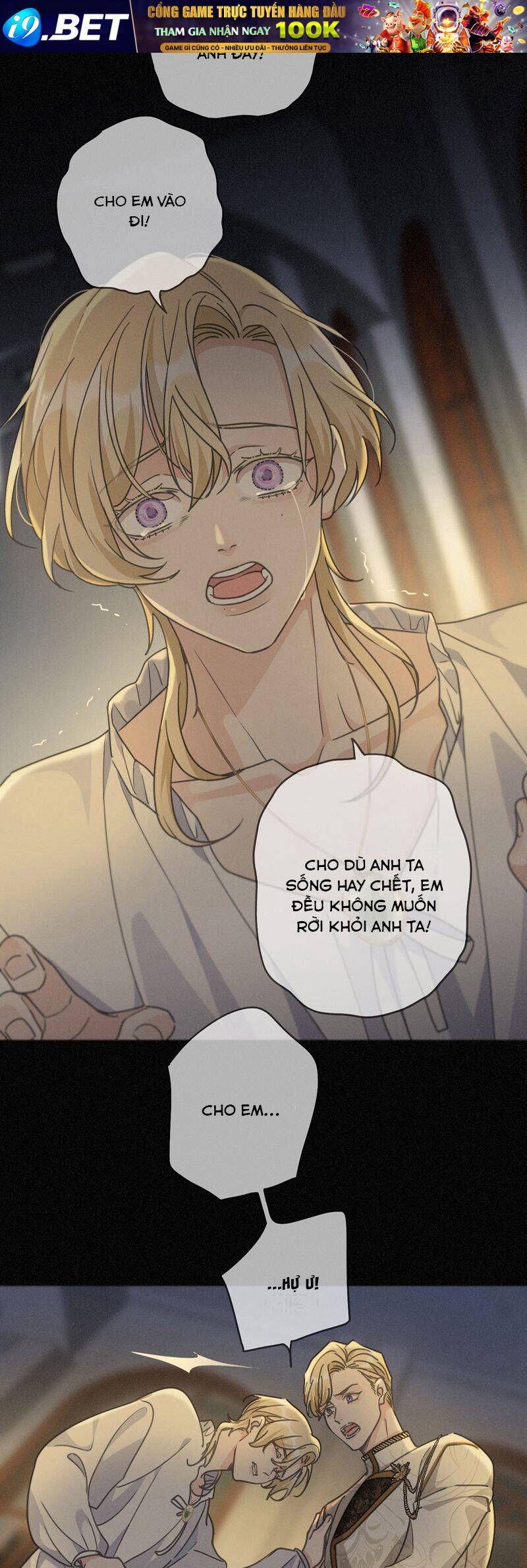 Khốn Thú Chi Nhiễm - Chapter 25 - Page 7