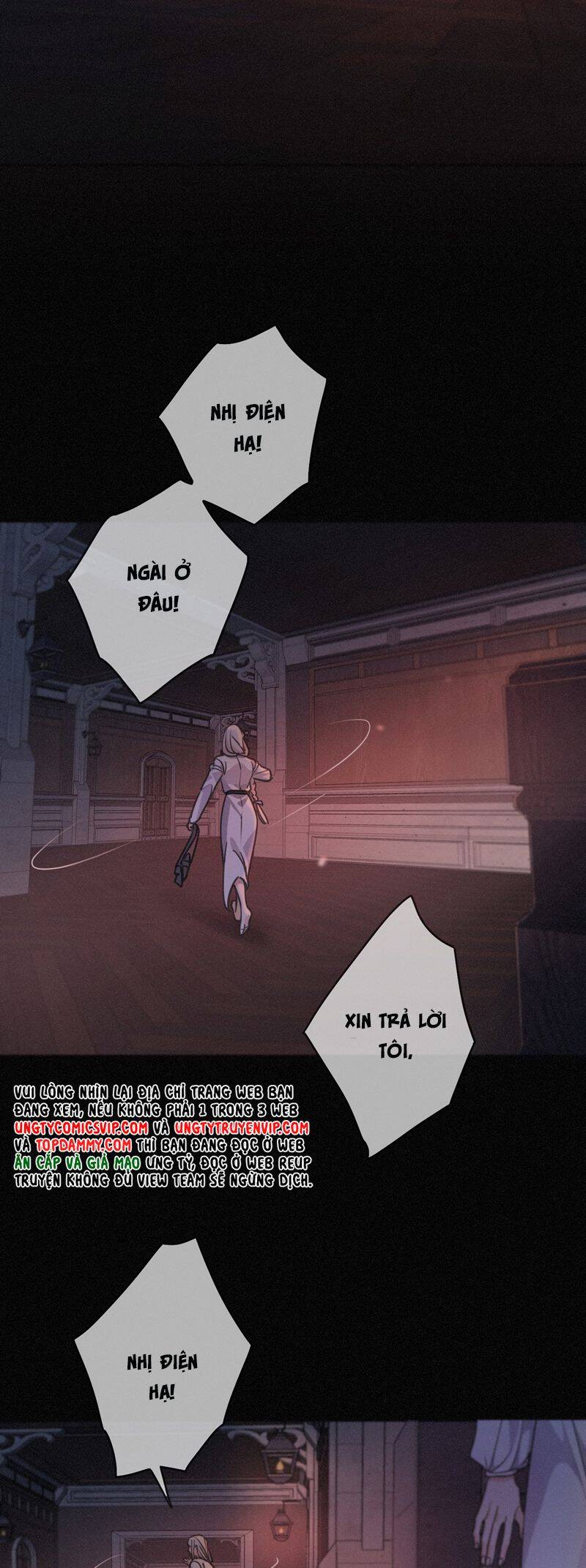 Khốn Thú Chi Nhiễm - Chapter 26 - Page 12