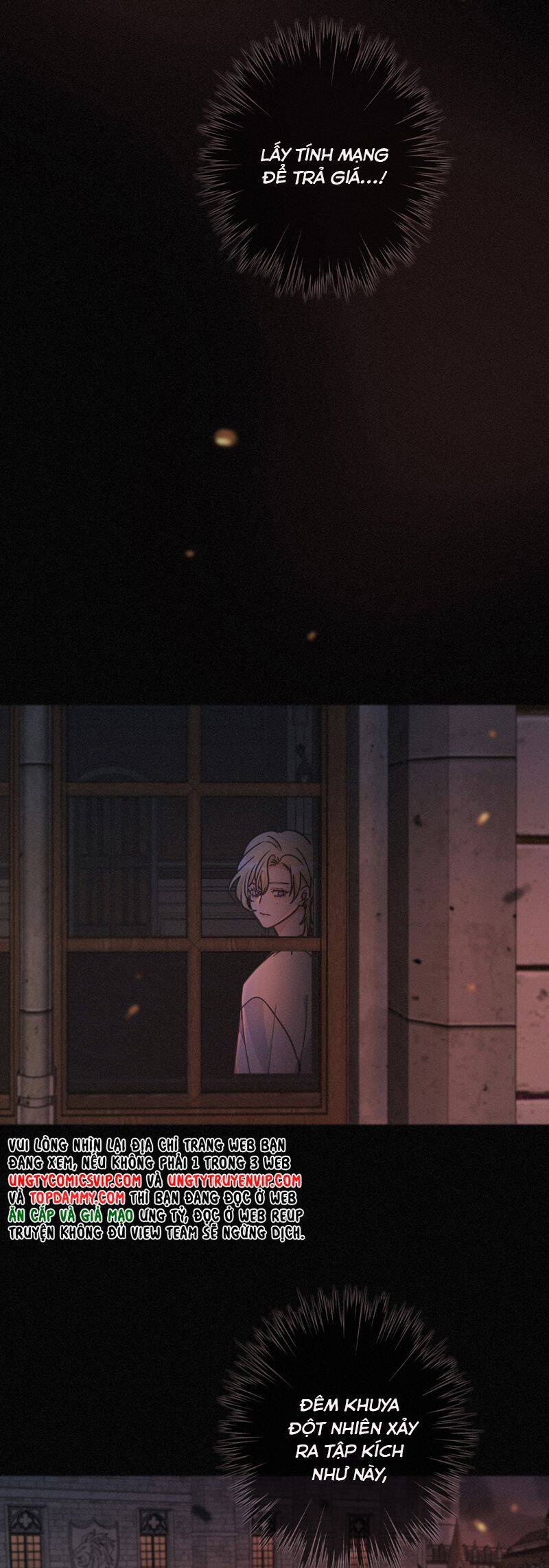 Khốn Thú Chi Nhiễm - Chapter 26 - Page 15