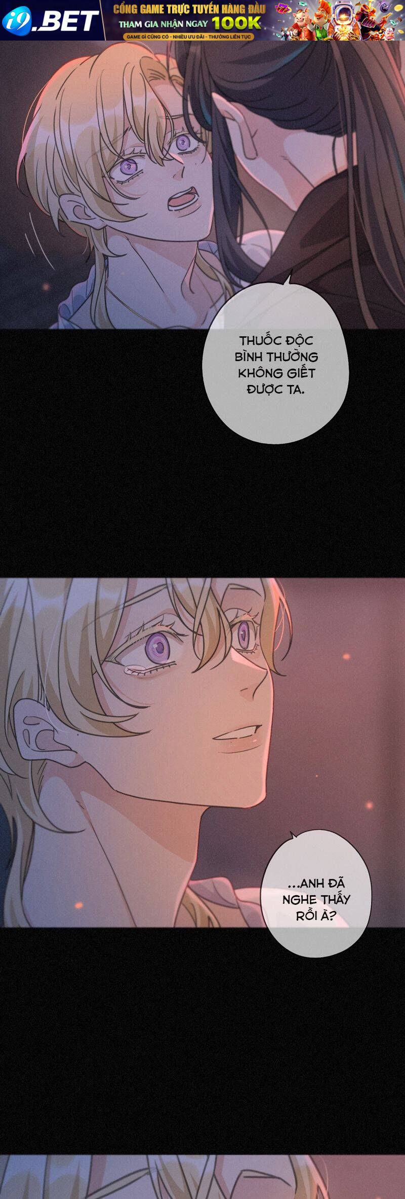 Khốn Thú Chi Nhiễm - Chapter 26 - Page 22