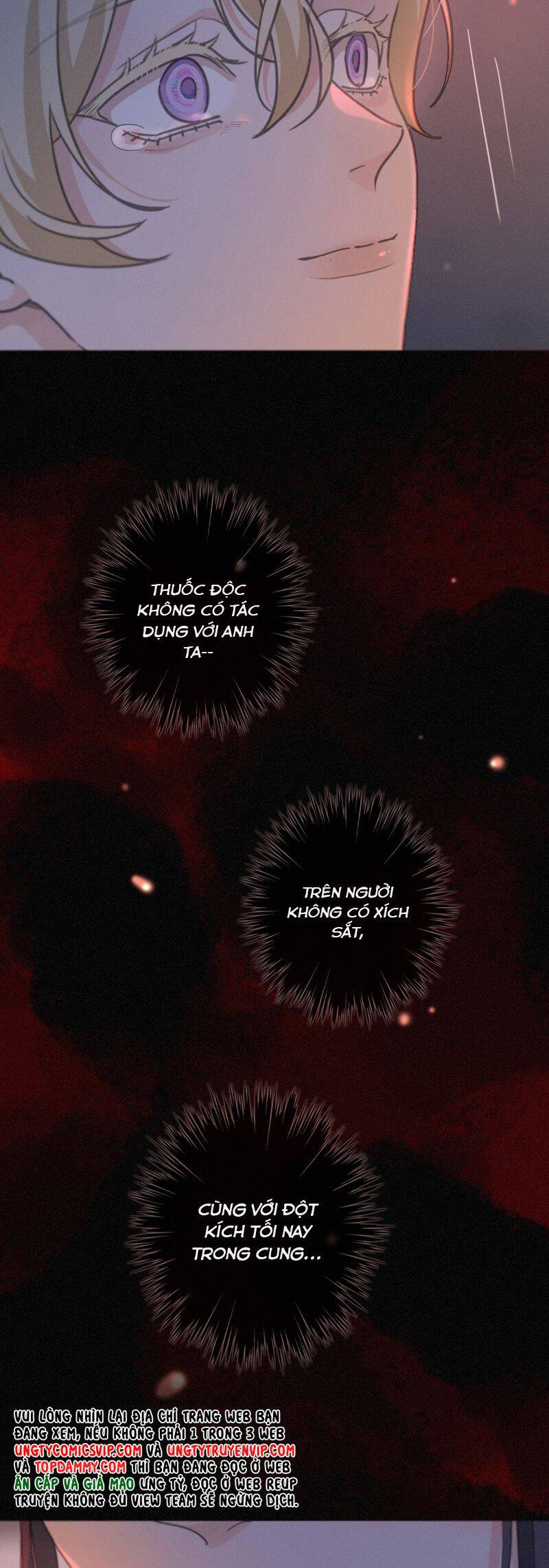 Khốn Thú Chi Nhiễm - Chapter 26 - Page 23