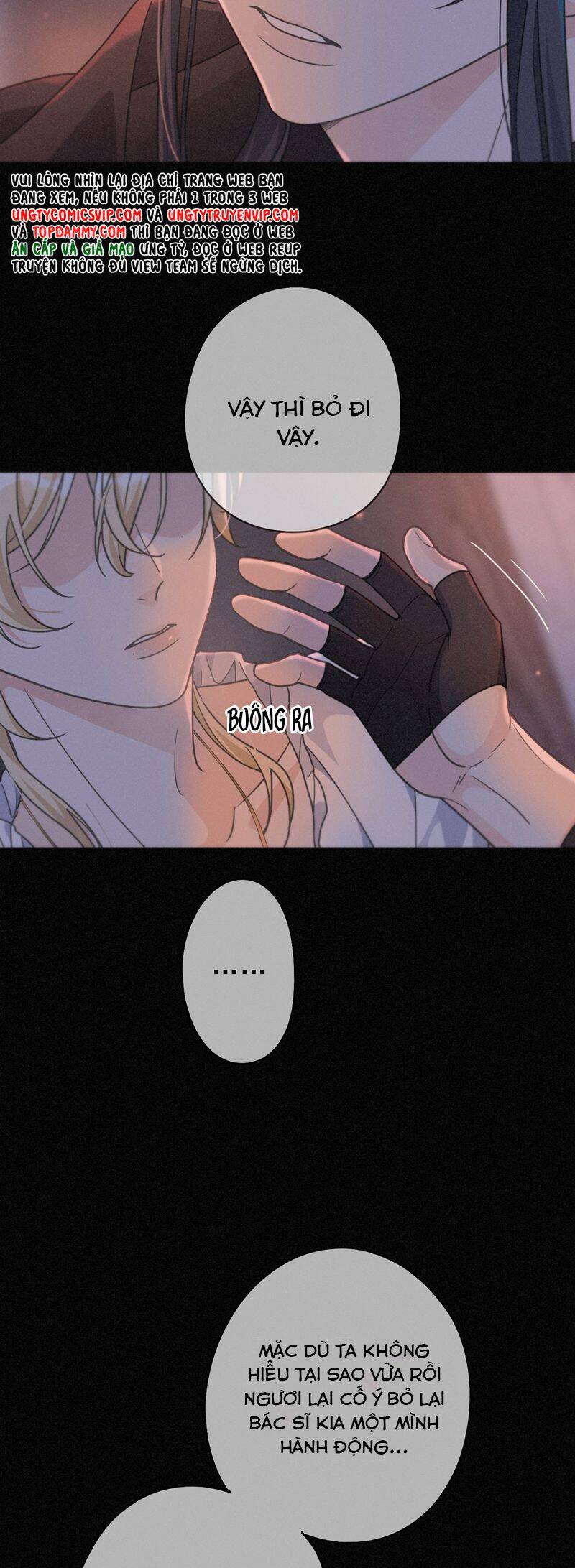 Khốn Thú Chi Nhiễm - Chapter 26 - Page 43