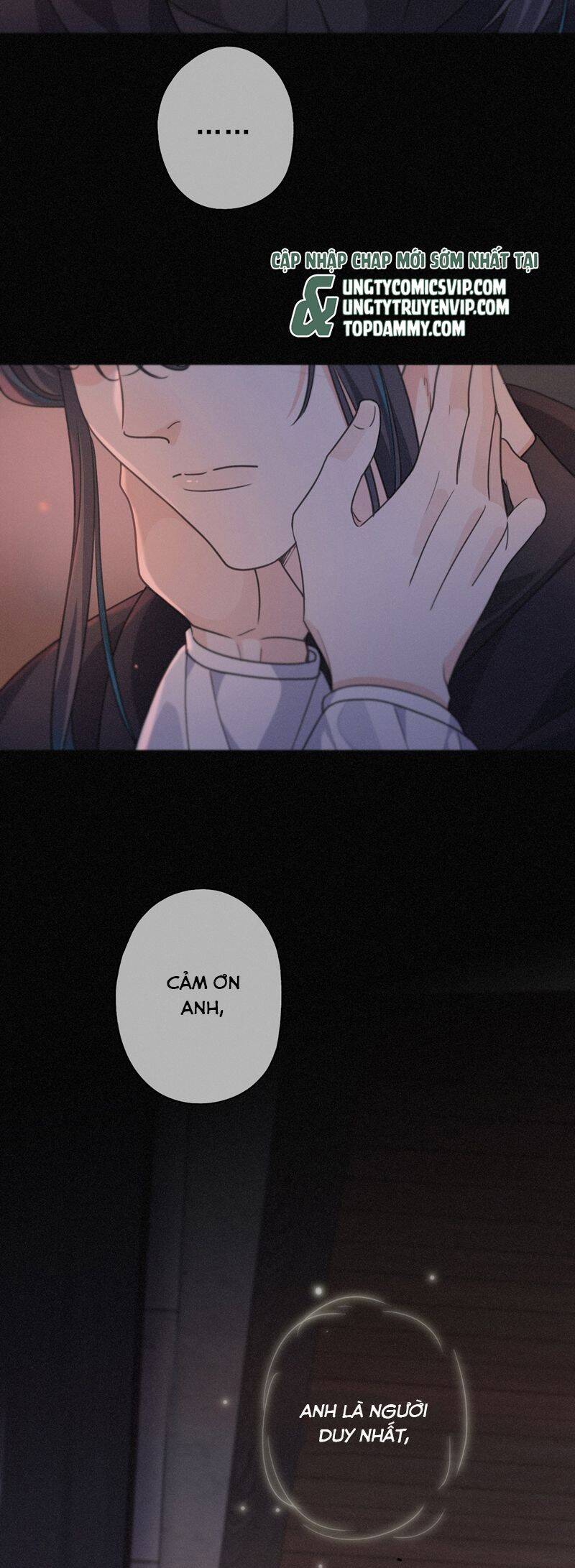 Khốn Thú Chi Nhiễm - Chapter 26 - Page 45