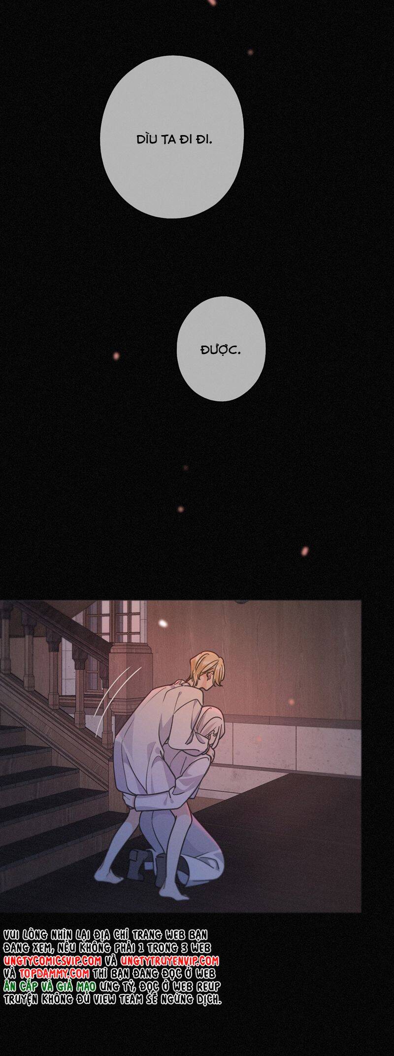 Khốn Thú Chi Nhiễm - Chapter 26 - Page 8