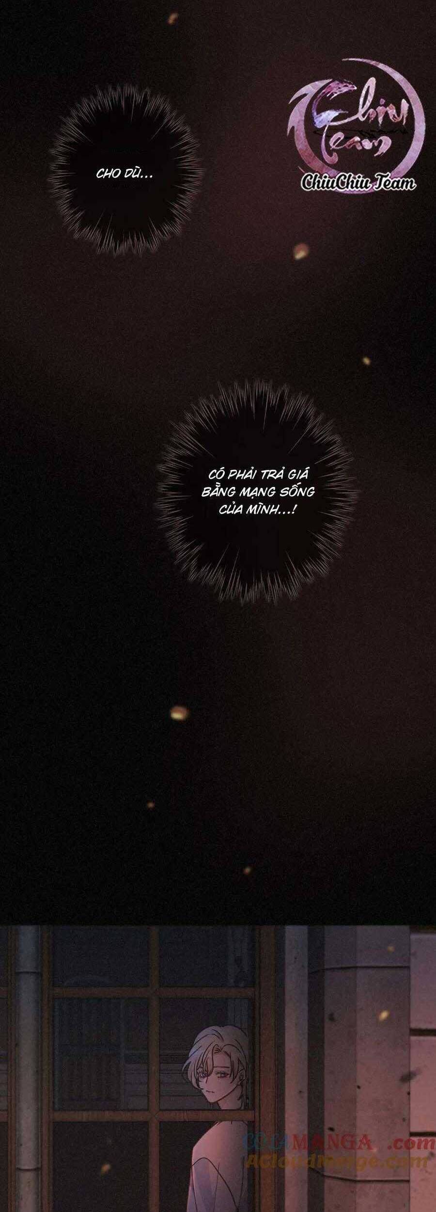 Khốn Thú Chi Nhiễm - Chapter 27 - Page 14