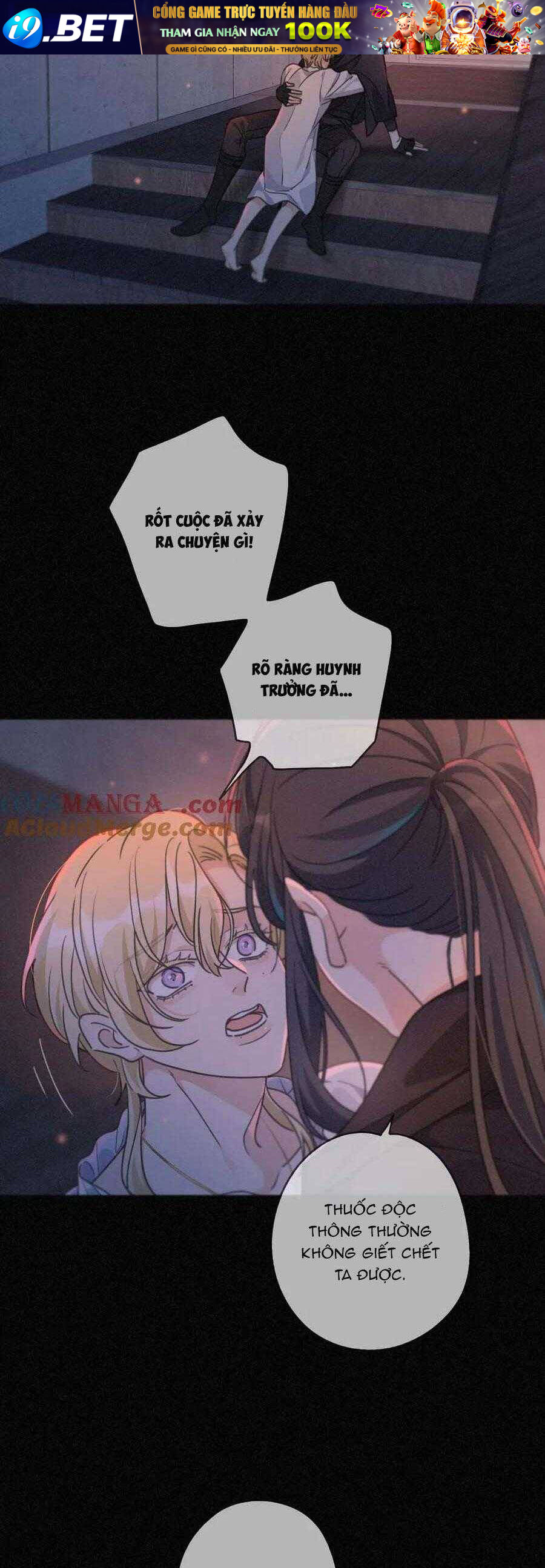 Khốn Thú Chi Nhiễm - Chapter 27 - Page 21