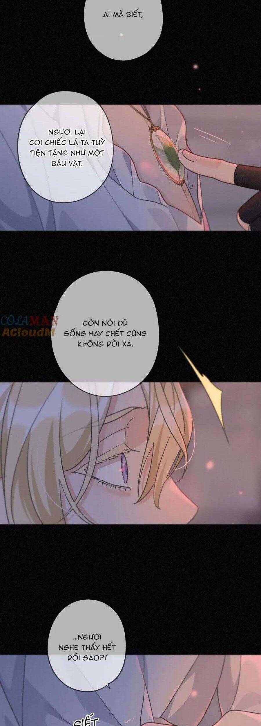 Khốn Thú Chi Nhiễm - Chapter 27 - Page 22