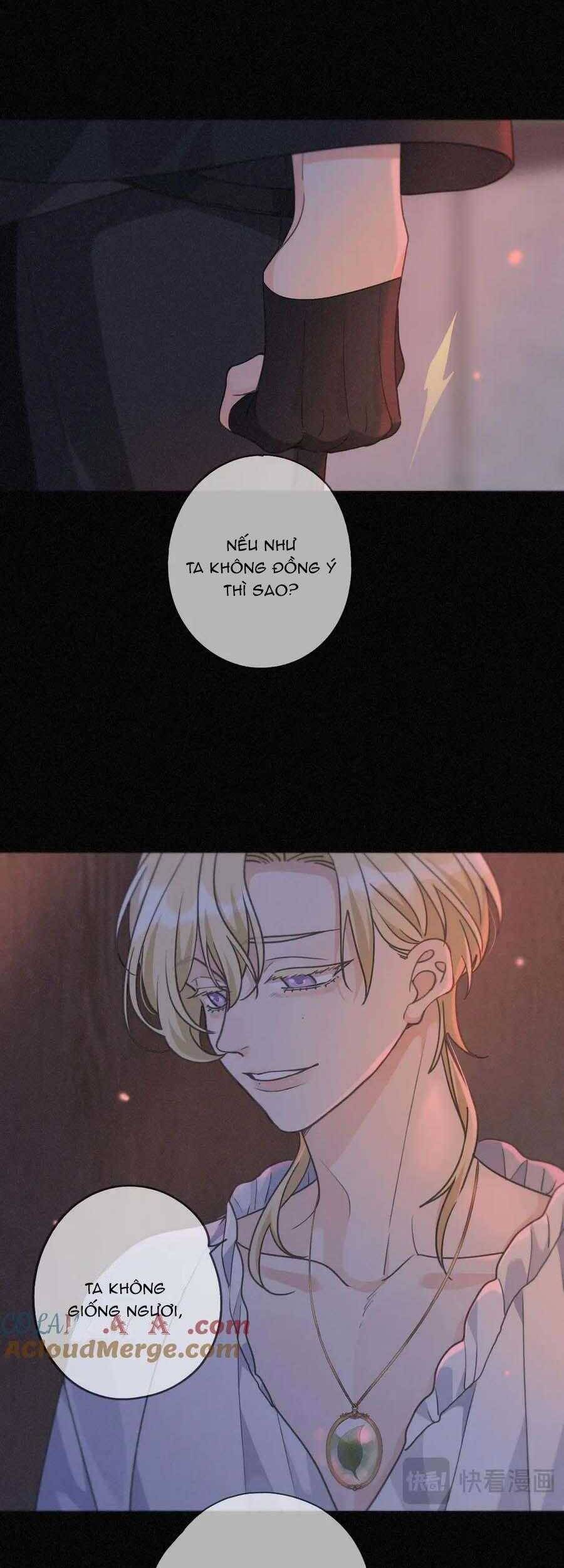 Khốn Thú Chi Nhiễm - Chapter 27 - Page 27