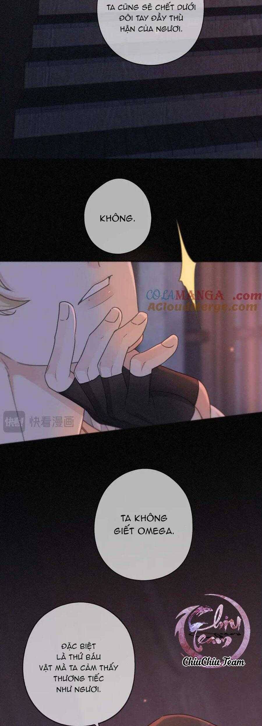 Khốn Thú Chi Nhiễm - Chapter 27 - Page 34