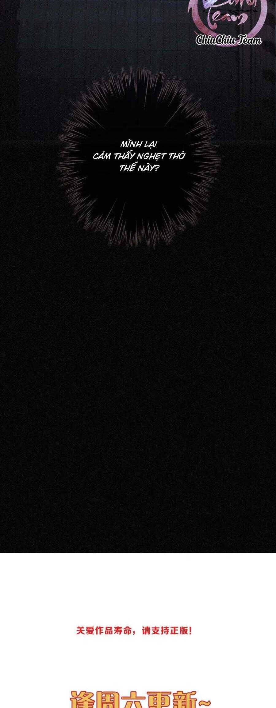 Khốn Thú Chi Nhiễm - Chapter 27 - Page 44