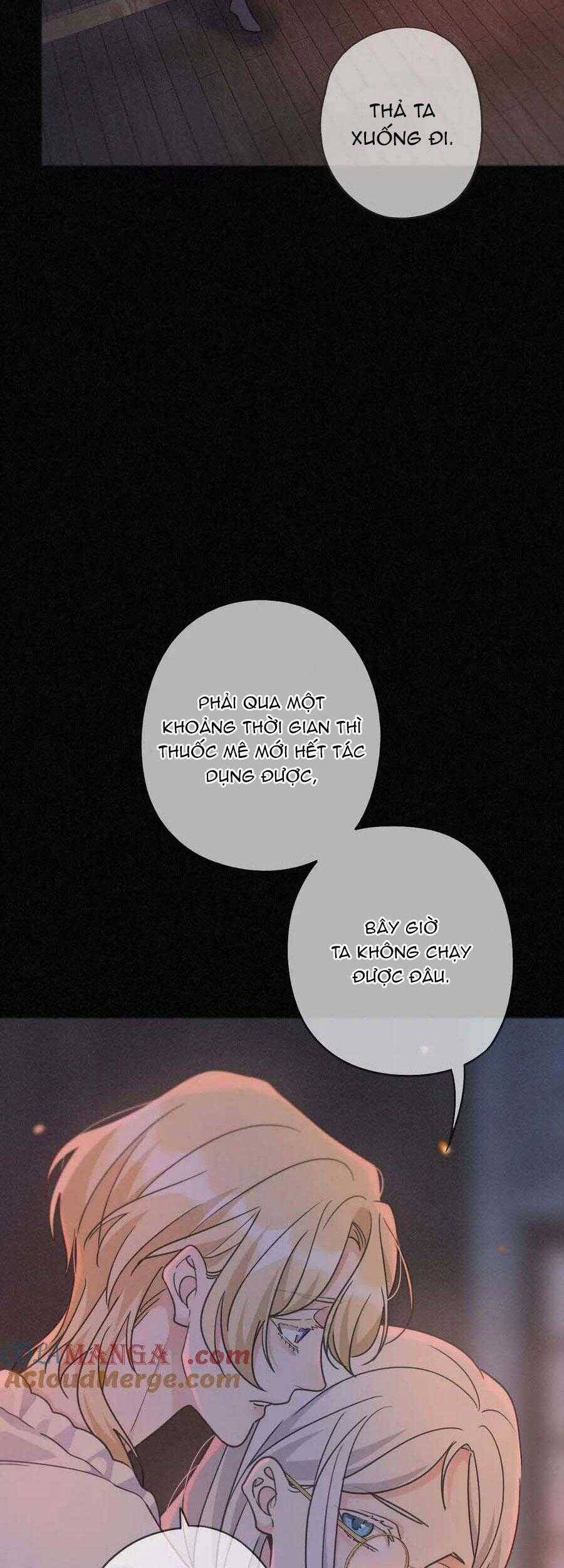 Khốn Thú Chi Nhiễm - Chapter 27 - Page 6