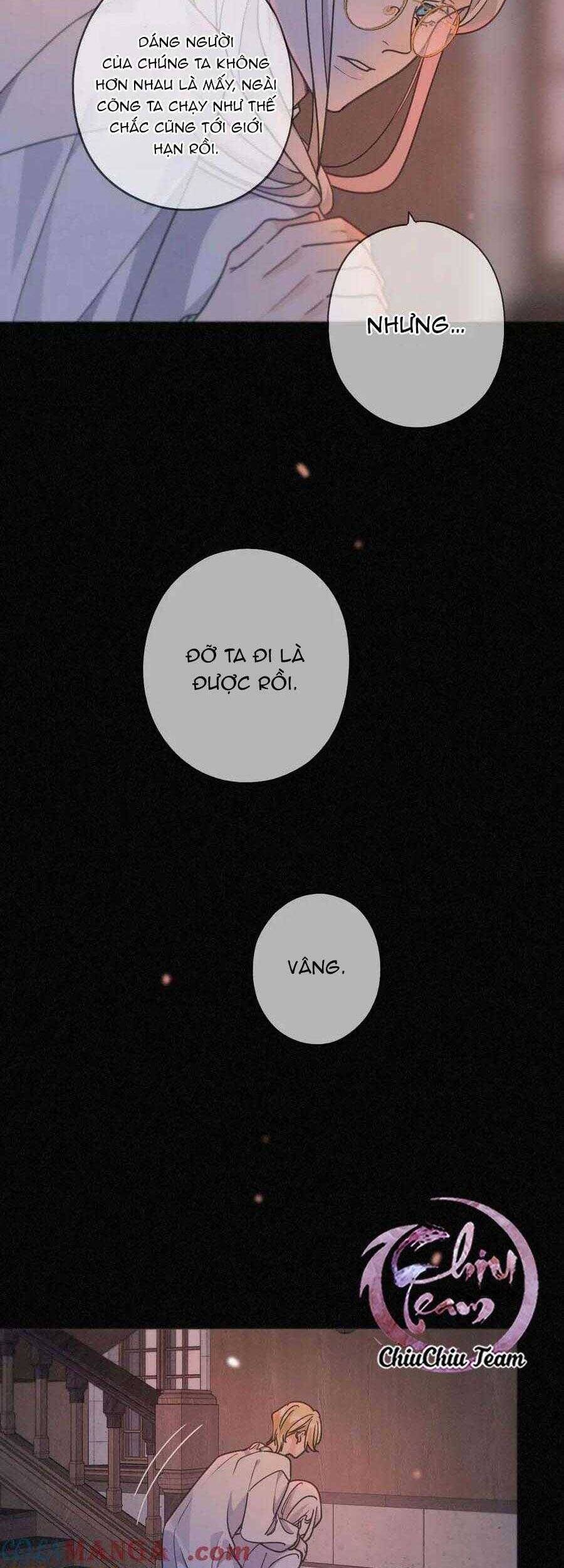 Khốn Thú Chi Nhiễm - Chapter 27 - Page 7