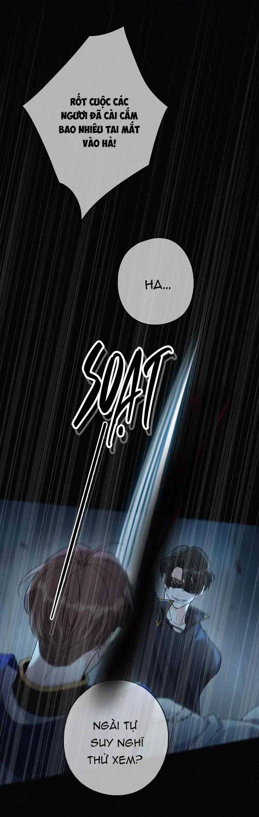 Khốn Thú Chi Nhiễm - Chapter 28 - Page 11
