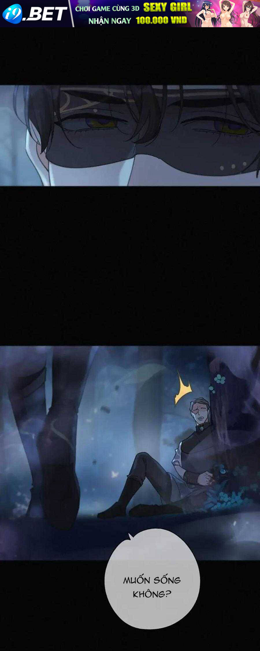 Khốn Thú Chi Nhiễm - Chapter 28 - Page 16