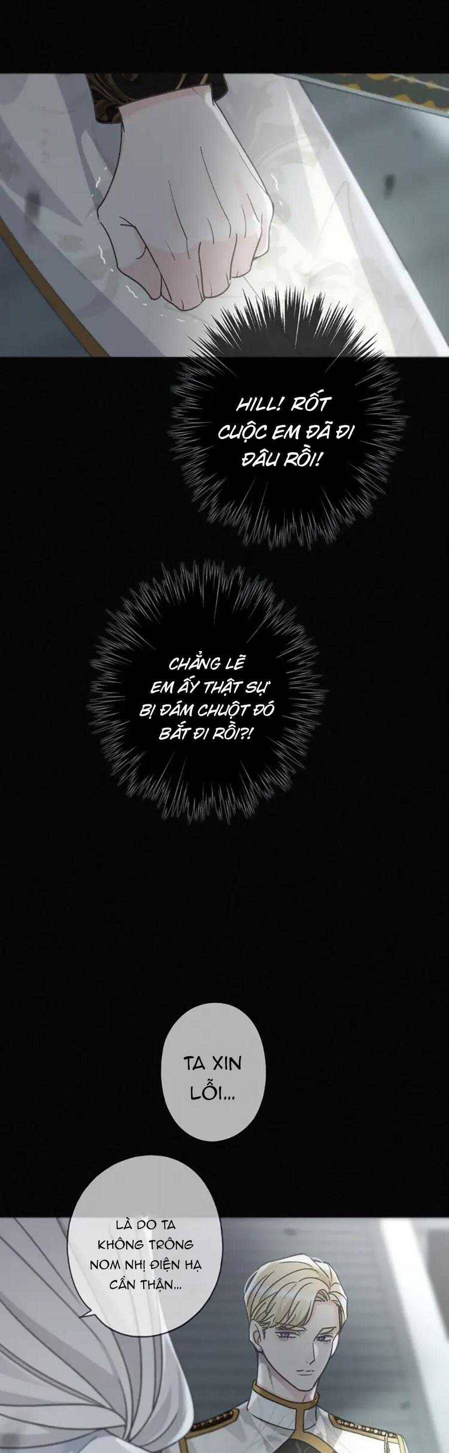 Khốn Thú Chi Nhiễm - Chapter 28 - Page 22