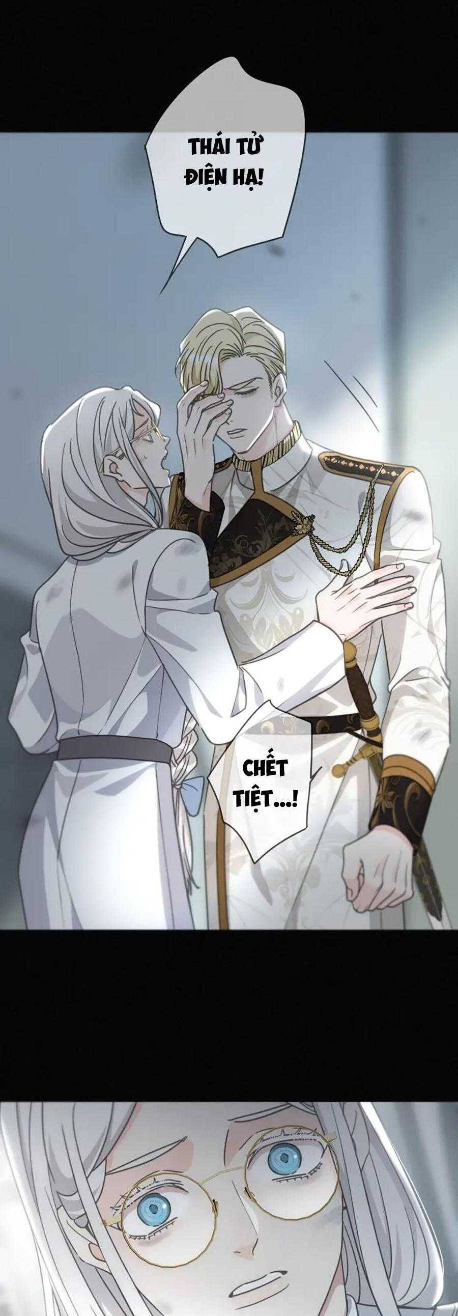 Khốn Thú Chi Nhiễm - Chapter 28 - Page 24