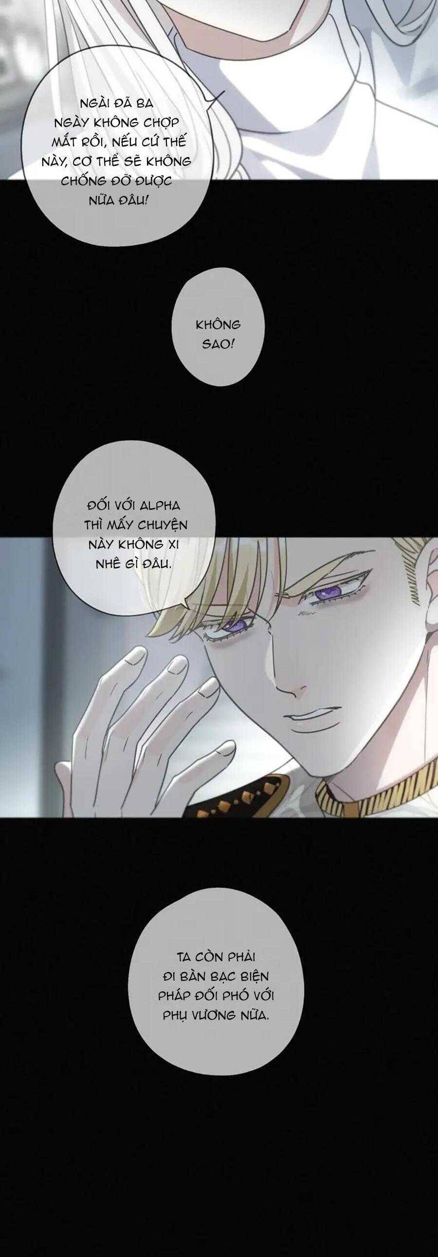 Khốn Thú Chi Nhiễm - Chapter 28 - Page 25