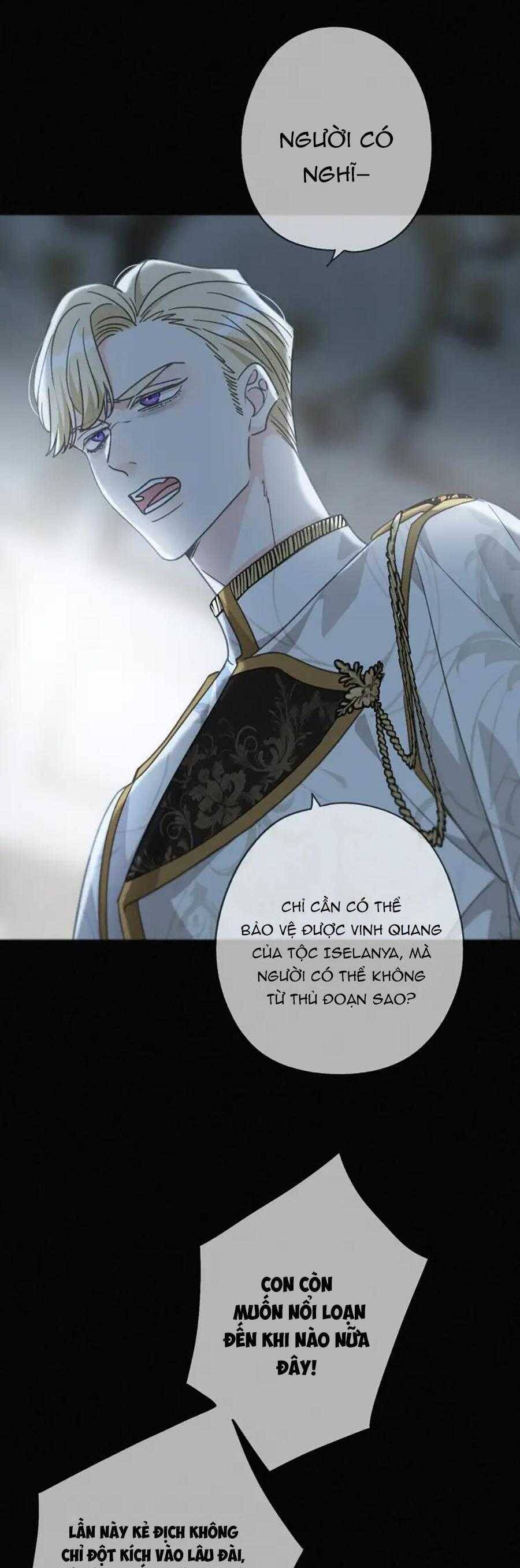 Khốn Thú Chi Nhiễm - Chapter 28 - Page 32