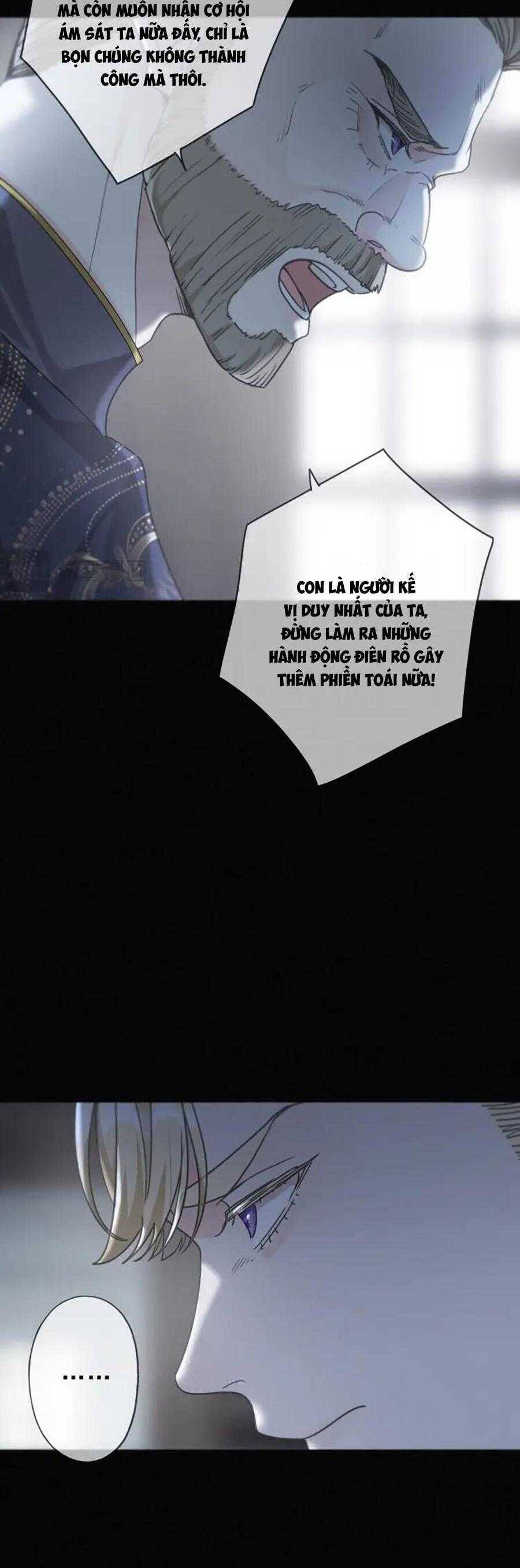 Khốn Thú Chi Nhiễm - Chapter 28 - Page 33
