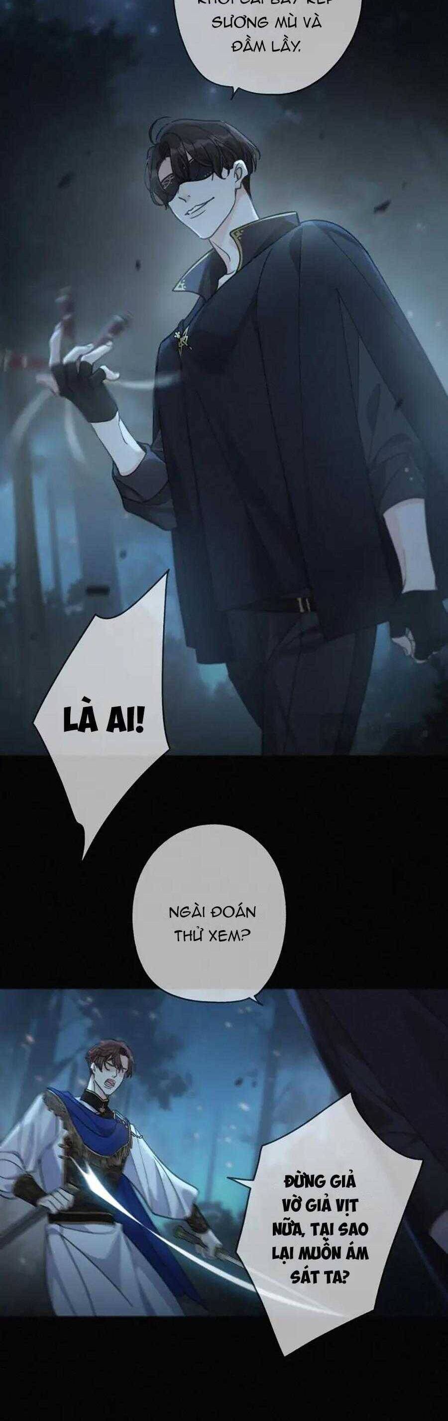 Khốn Thú Chi Nhiễm - Chapter 28 - Page 7