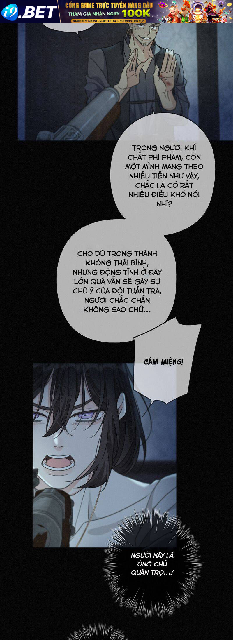 Khốn Thú Chi Nhiễm - Chapter 29 - Page 23