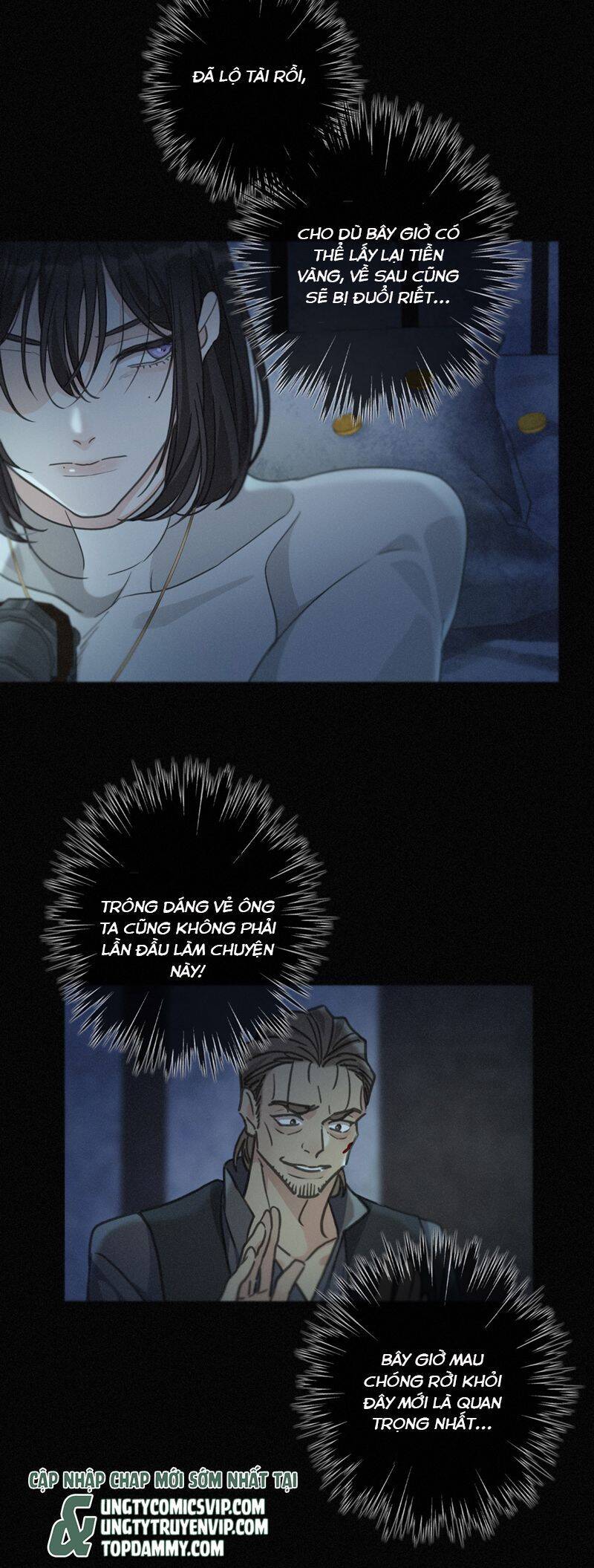 Khốn Thú Chi Nhiễm - Chapter 29 - Page 24