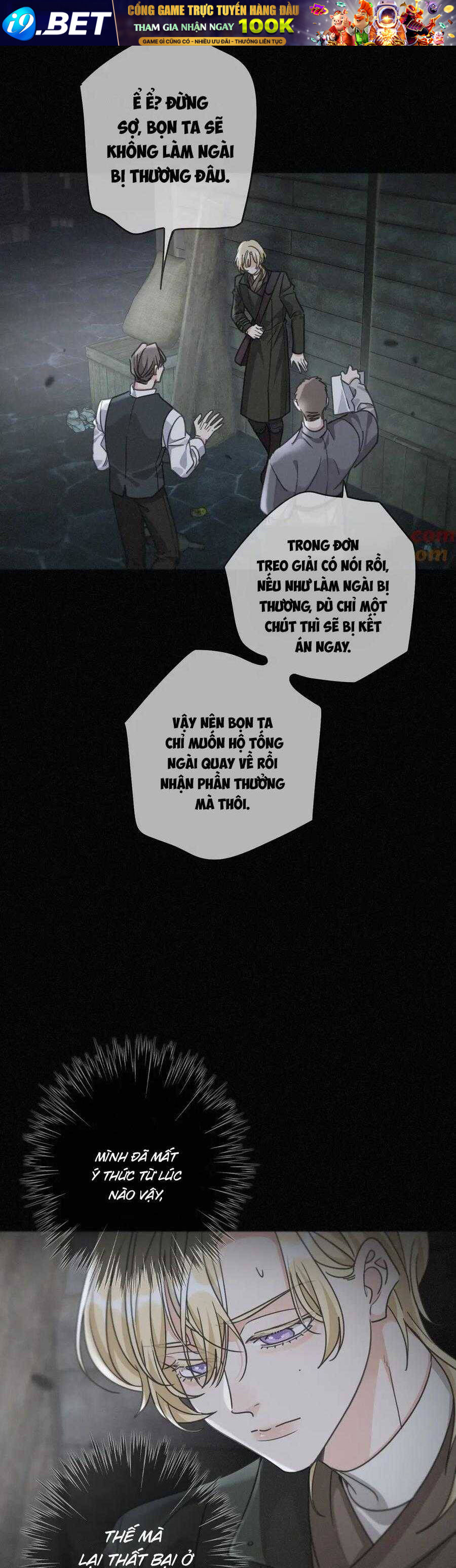 Khốn Thú Chi Nhiễm - Chapter 31 - Page 12