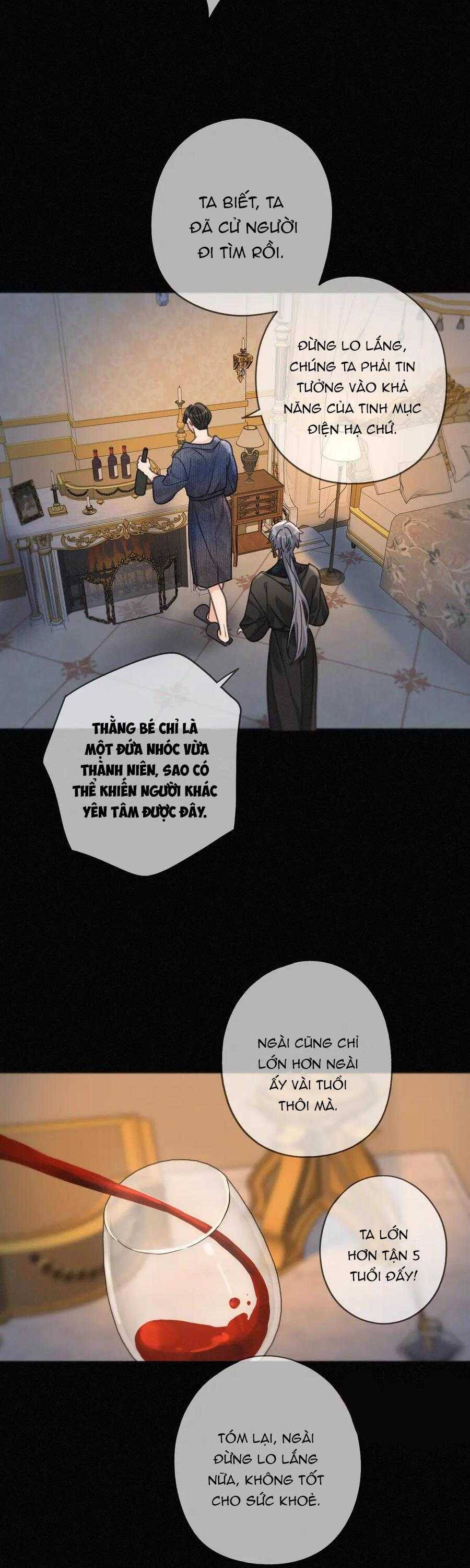 Khốn Thú Chi Nhiễm - Chapter 31 - Page 31