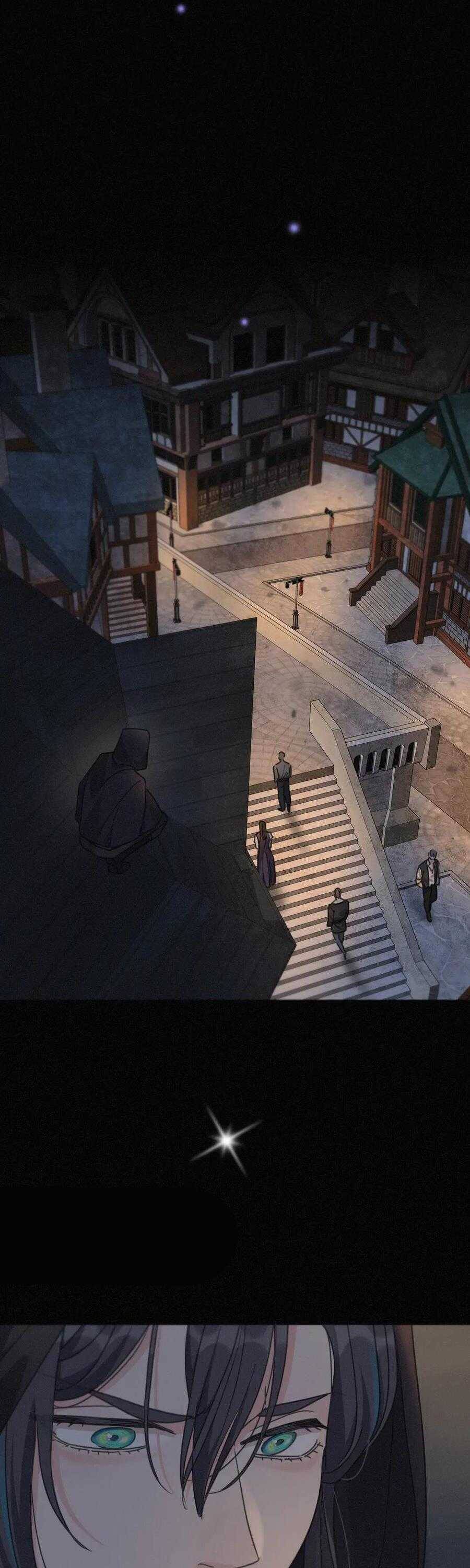 Khốn Thú Chi Nhiễm - Chapter 31 - Page 36