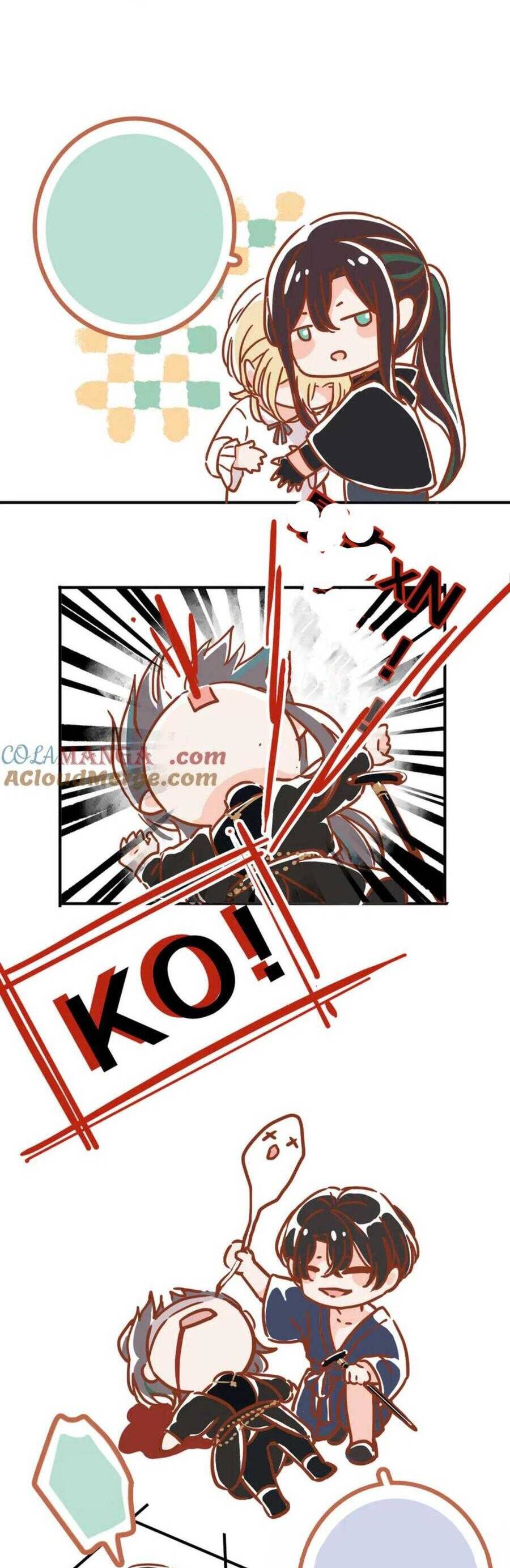 Khốn Thú Chi Nhiễm - Chapter 32.2 - Page 3