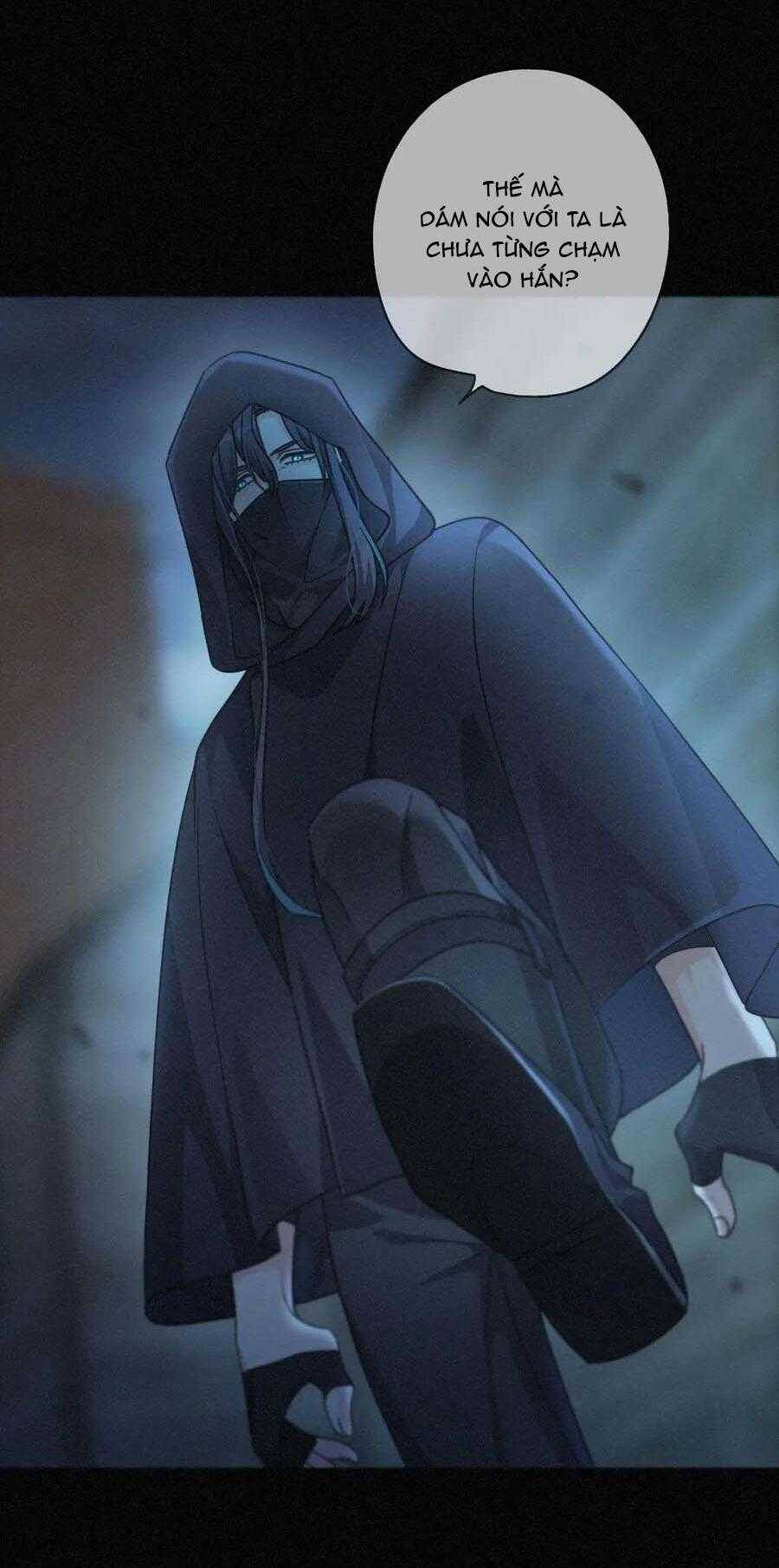 Khốn Thú Chi Nhiễm - Chapter 32 - Page 13