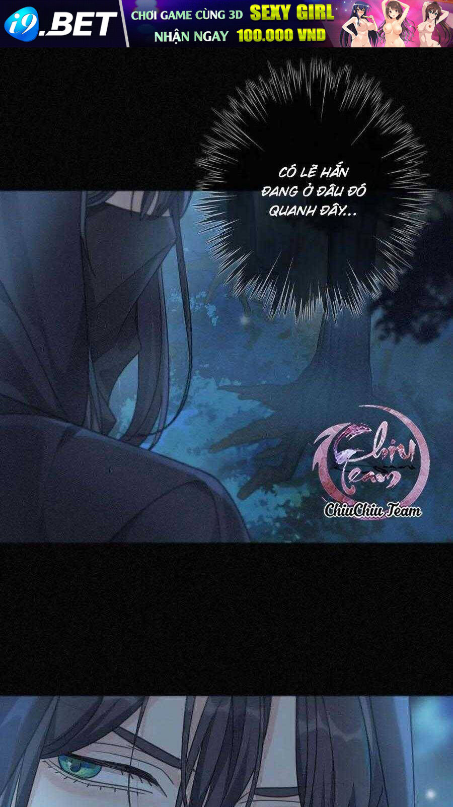 Khốn Thú Chi Nhiễm - Chapter 32 - Page 18