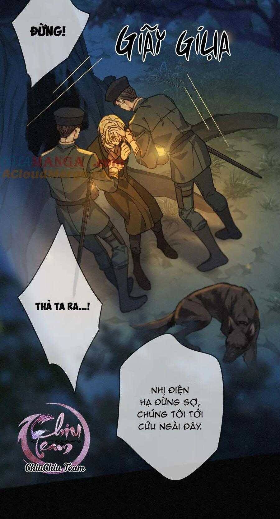 Khốn Thú Chi Nhiễm - Chapter 32 - Page 32