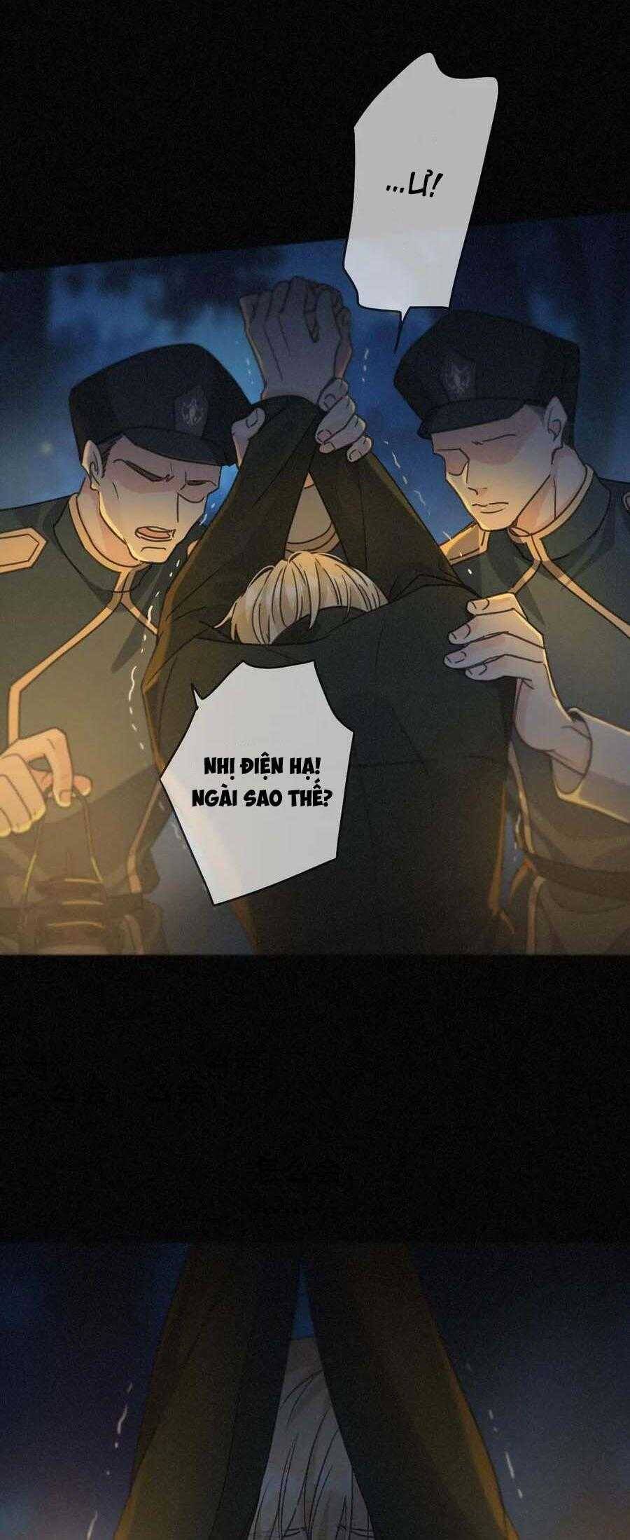 Khốn Thú Chi Nhiễm - Chapter 32 - Page 34