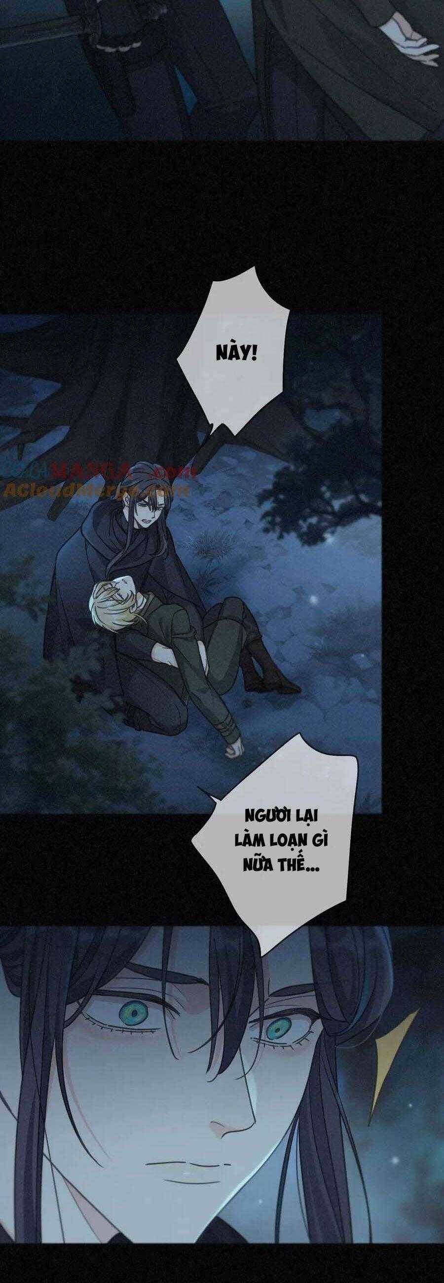 Khốn Thú Chi Nhiễm - Chapter 32 - Page 43