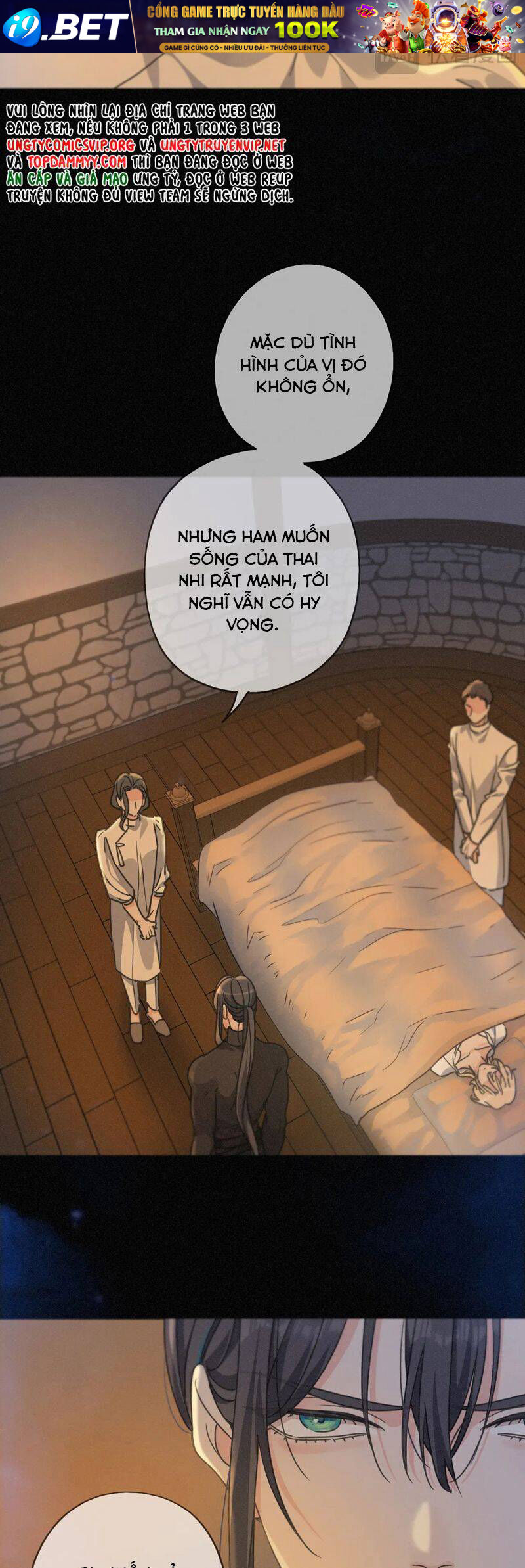 Khốn Thú Chi Nhiễm - Chapter 33 - Page 20