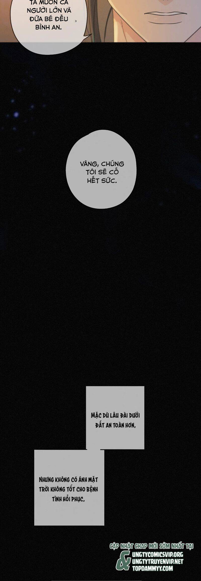 Khốn Thú Chi Nhiễm - Chapter 33 - Page 21